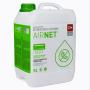 Airnet Desinfectante Limpiador Desengrasante Circuitos De Aire Desinfectante Bactericida