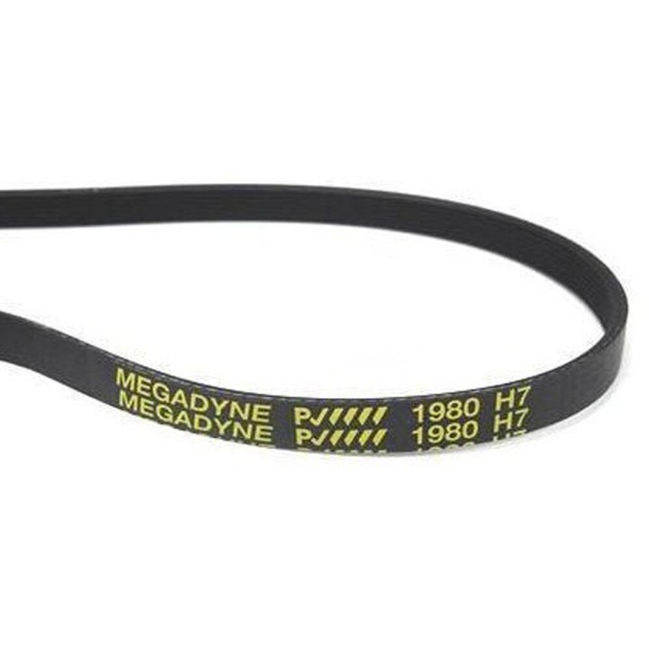 Dryer Belt Compatible With Balay 1980 H7 Hutchinson 00649054