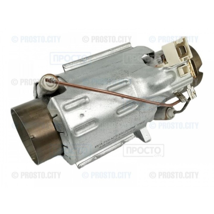 Whirlpool 2040W Résistance Du Lave-Vaisselle 484000000610