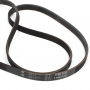 Cintura di lavaggio Zanussi 1196 J5 su 1108785005